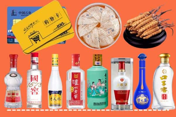 天峻县回收名酒