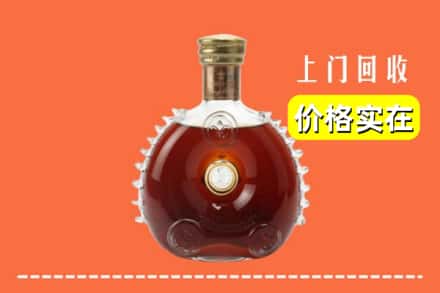 天峻县回收路易十三