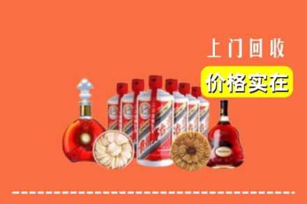 天峻县回收烟酒