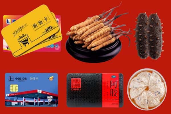 天峻县礼品回收