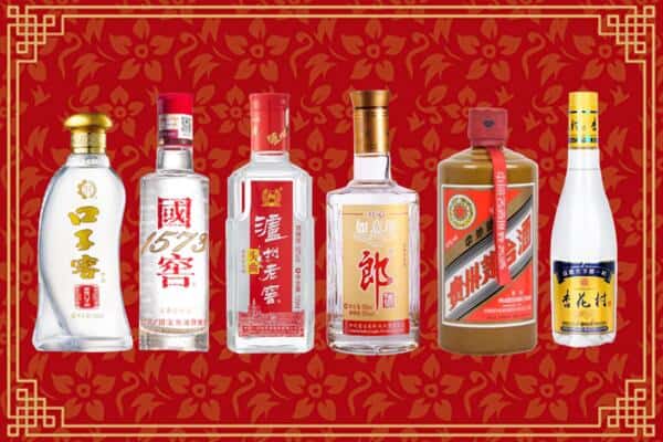 天峻县回收名酒