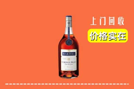 天峻县回收蓝带