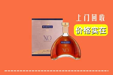 天峻县回收马爹利