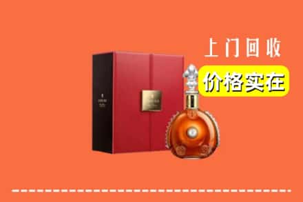 天峻县回收人头马