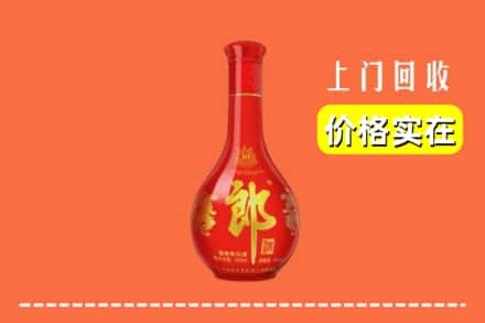 天峻县回收红花郎
