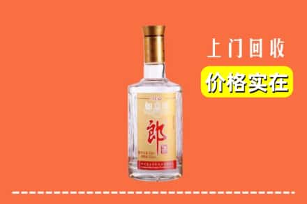 天峻县回收老郎酒
