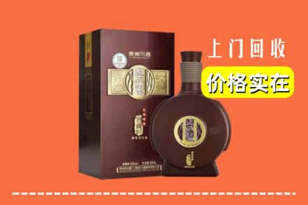 天峻县回收习酒