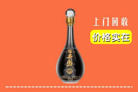 天峻县回收西凤酒