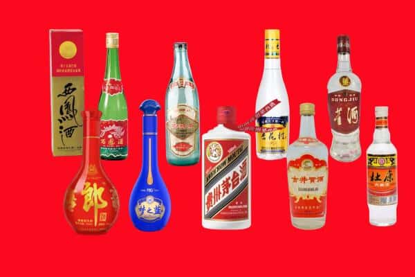 天峻县回收烟酒